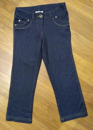 Тонкие стрейчевые джинсы на рост 128-134 см