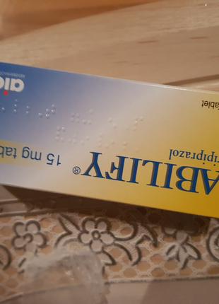 Abilify 15mg Абилифай 15мг