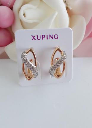 Серьги позолота