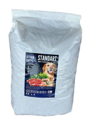 Сухой корм Standart мясо+курица для собак 10 кг