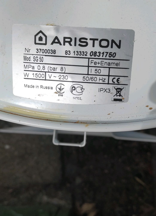 Тэн бойлера Ariston SG50