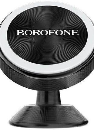 Автомобильный держатель BOROFONE BH5 Platinum metal magnetic i...
