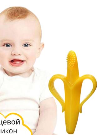 Детская силиконовая зубная щетка для первых зубов Банан. Проре...