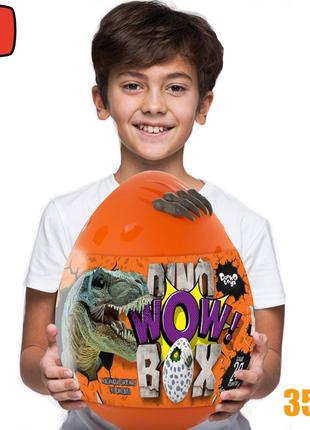 Детский игровой набор для творчества Яйцо динозавра "Dino WOW ...
