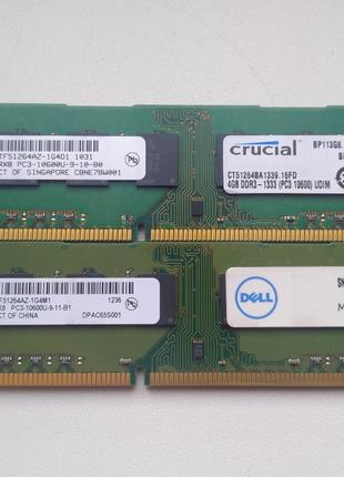 Память для ПК 4Gb DDR3-1333 Micron