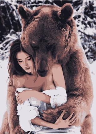 Картины по номерам "Девушка и медведь" 50*60 см
