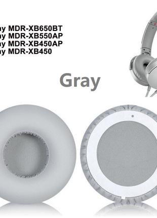 Амбушюры Sony MDR-XB450 MDR-XB550AP MDR-XB650BT Цвет Серый Gray