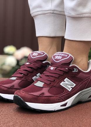 new balance revlite 991