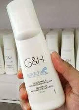 Роликовый дезодорант-антиперспирант g&h protect+ amway 100мл