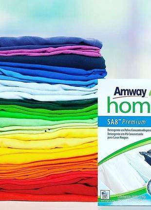 Порошок концентрованный пральний amway home™ sa8™ premium 3кг