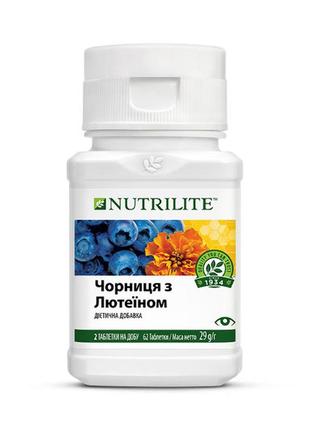 Черника с лютеином Nutrilite™ (62 таблетки/29 г)