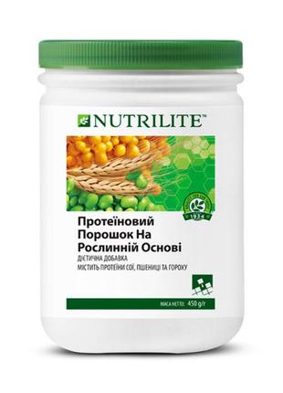 Nutrilite™ протеиновый порошок на растительной основе (450 г)