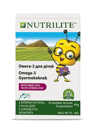 Nutrilite™ омега-3 для детей