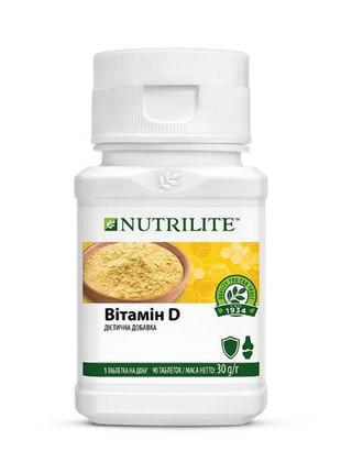 Nutrilite вітамін D amway амвей емвей 90табл