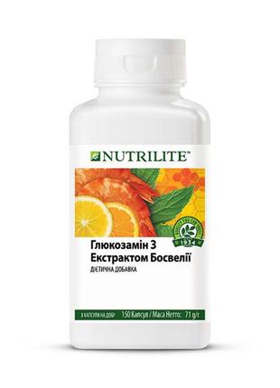 Глюкозамін з екстрактом босвелії nutrilite™ (150 капсул)
