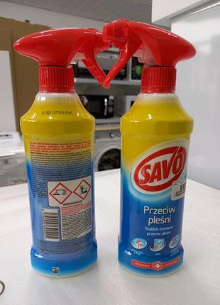 Средство от плесени и грибка SAVO 500 мл