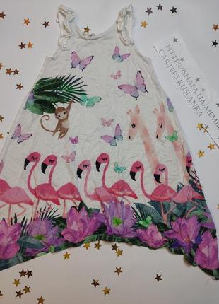 Платье длинное h&m фламинго для девочки сарафан