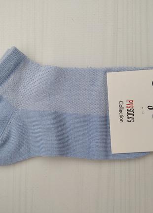 Носки женские Crazy Socks сетка хлопок голубой 35-41