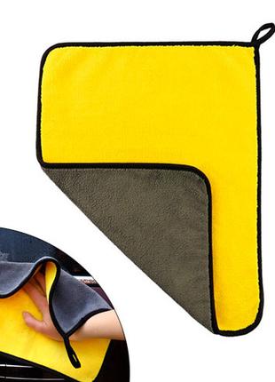 Салфетка из микрофибры 30x40см 600г/м2 для полировки автомобиля