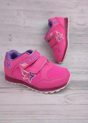 Яскраві кросівки для дівчаток 💓 малинові дитячі кросовочки