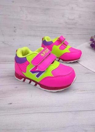 Новые кроссовки для девочек ⚠️ уценка⚠️ обувь для девочек ✨ кр...