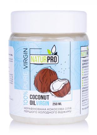 Кокосовое масло Naturpro Coconut Oil Virgin нерафинированное, ...