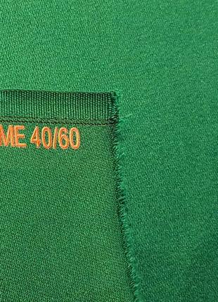 Сукно B-Prime 40/60 195cм Yellow Green