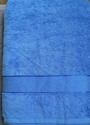 Махровое полотенце для бании 70х140 100% хлопок Узбекистан Синий
