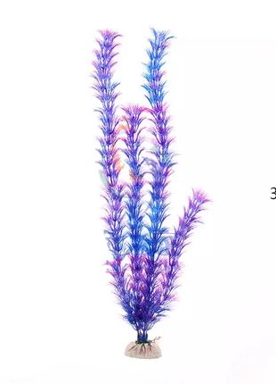 Искусственные растения в аквариум фиолетовые - длина 32см