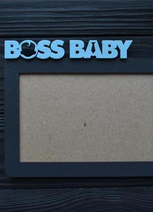 Детская фоторамка "baby boss", из дерева