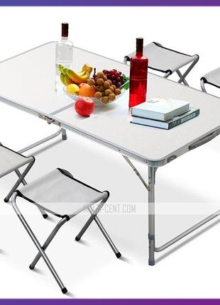 Стол для пикника folding table