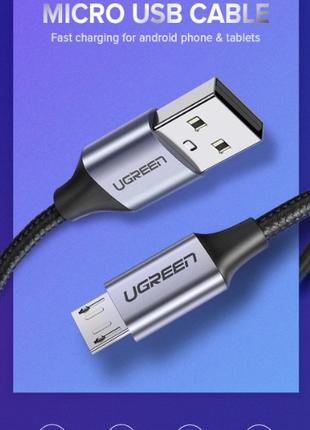 Кабель зарядный Ugreen Micro USB 2.0 5V2.4A 1M Black (US290)