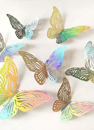 Бабочки декоративные красивые на стену перламутровые - 12шт. в...