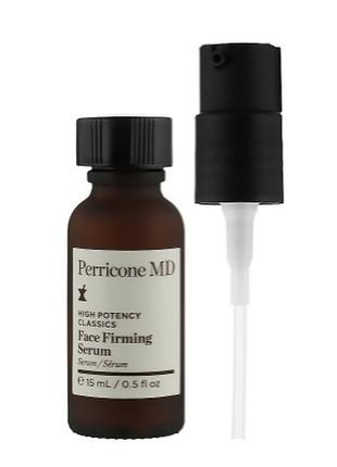 Интенсивная укрепляющая сыворотка для кожи лица perricone md h...