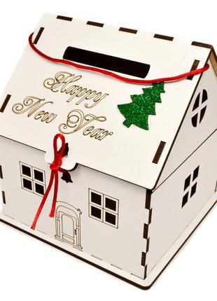 Дерев'яний новорічний будиночок для цукерок коробка на новий рік