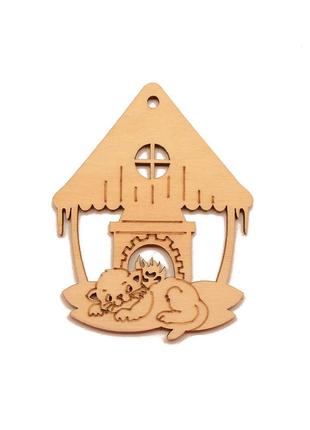 Дерев'яна новорічна ялинкова іграшка "затишний будиночок з кішкою