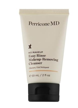 Perricone md no makeup easy rinse очищающее средство для сняти...