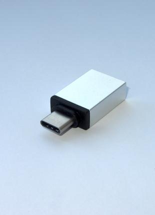 Алюминиевый USB type-C OTG переходник на USB 3.0 (1.0, 2.0), цвет
