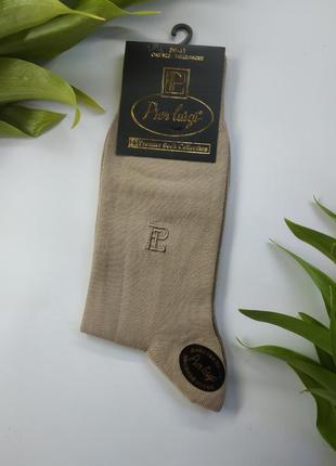 Однотонные мужские носки  pier luigi буква размер 39-41