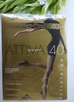 Колготки женские поддерживающие с шортами omsa attiva 40- 2xl ...