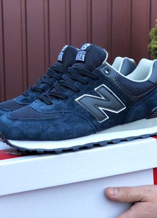 new balance 374 43