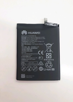 Акумулятор для Huawei Mate 9 (HB396689ECW)