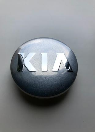 Колпачки Для Дисков KIA C5314K58 58mm