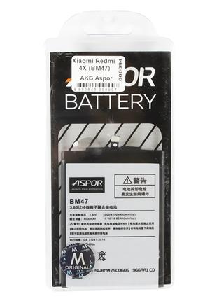 Аккумулятор Aspor для Xiaomi BM47 Redmi 4X (Redmi 3, Redmi 3S,...