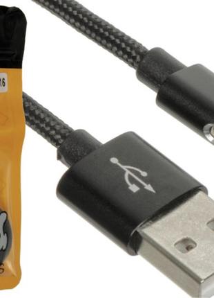 USB Кабель XG W616 2in1 + переходник USB - Lightning + Lightni...
