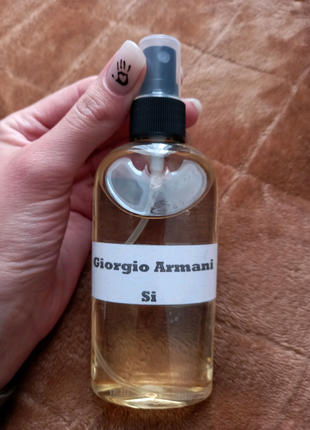 Si Giorgio Armani