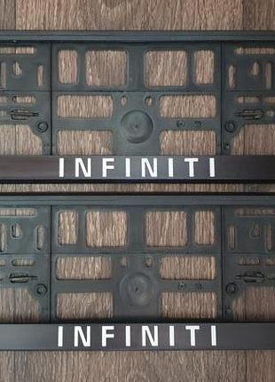 Рамка под номер Infiniti. Эксклюзивные номерные рамки Инфинити.