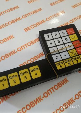 Наклейка "самоклеющаяся" на кнопки для весов 30, 35, 40кг (Ори...