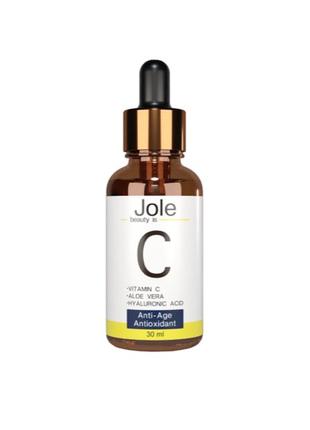 Сироватка з вітаміном С Jole Vitamin C serum 30ml