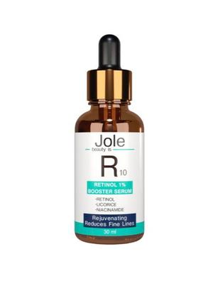 Сироватка для обличчя Jole Retinol 10 Serum з ретинолом 1%